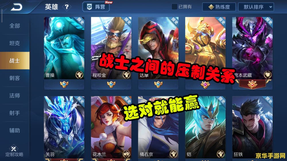 原神岩神瞳共鸣石是一次性吗 原神岩神瞳共鸣石是一次性的吗**