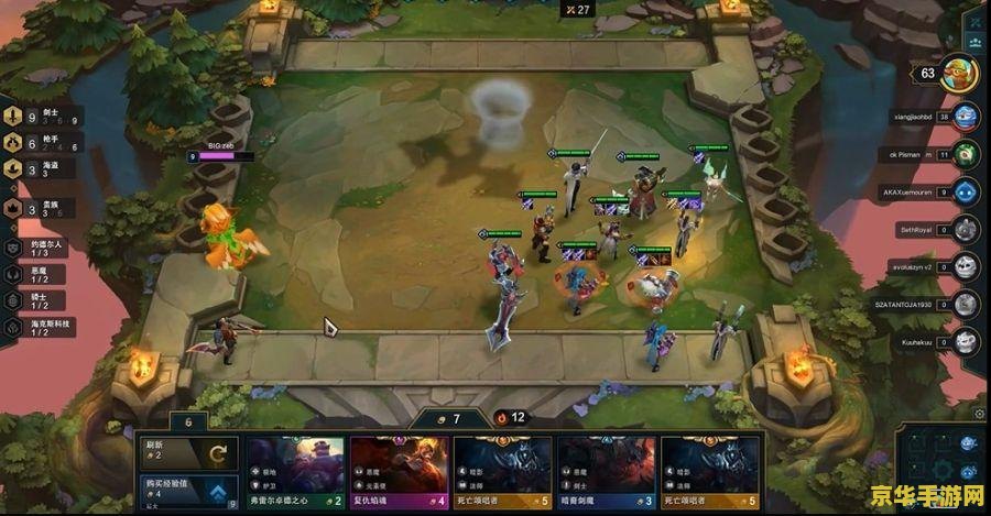 LOL怎么加战队- 加入最强战队的秘籍