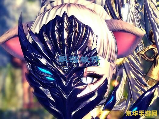 紫罗兰魔翼鸦：魔幻世界的翅膀战斗