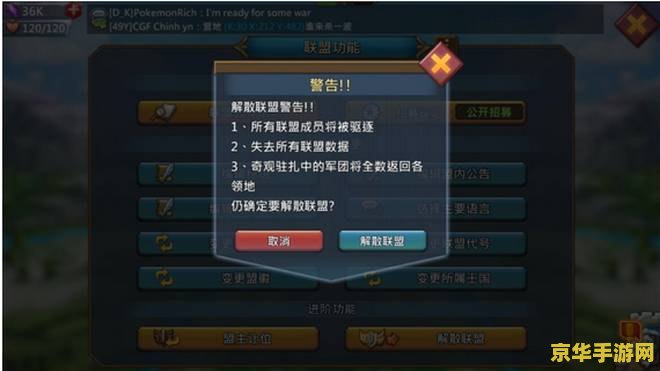 文明5修改器 - 游戏平衡的利器