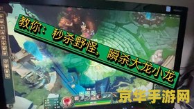 英雄联盟没有人工客服吗 英雄联盟没有人工客服吗