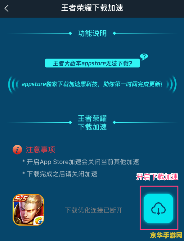 魔兽世界3秘籍 魔兽世界3秘籍：探索无尽的策略与技巧