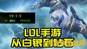 王者荣耀5月20什么时候更新 王者荣耀5月20日更新时间及内容前瞻