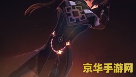 王者荣耀悟空出什么装备好 王者荣耀：悟空的出装策略**