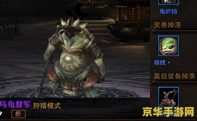 赛尔号莱克 赛尔号莱克：探索无尽的宇宙奥秘