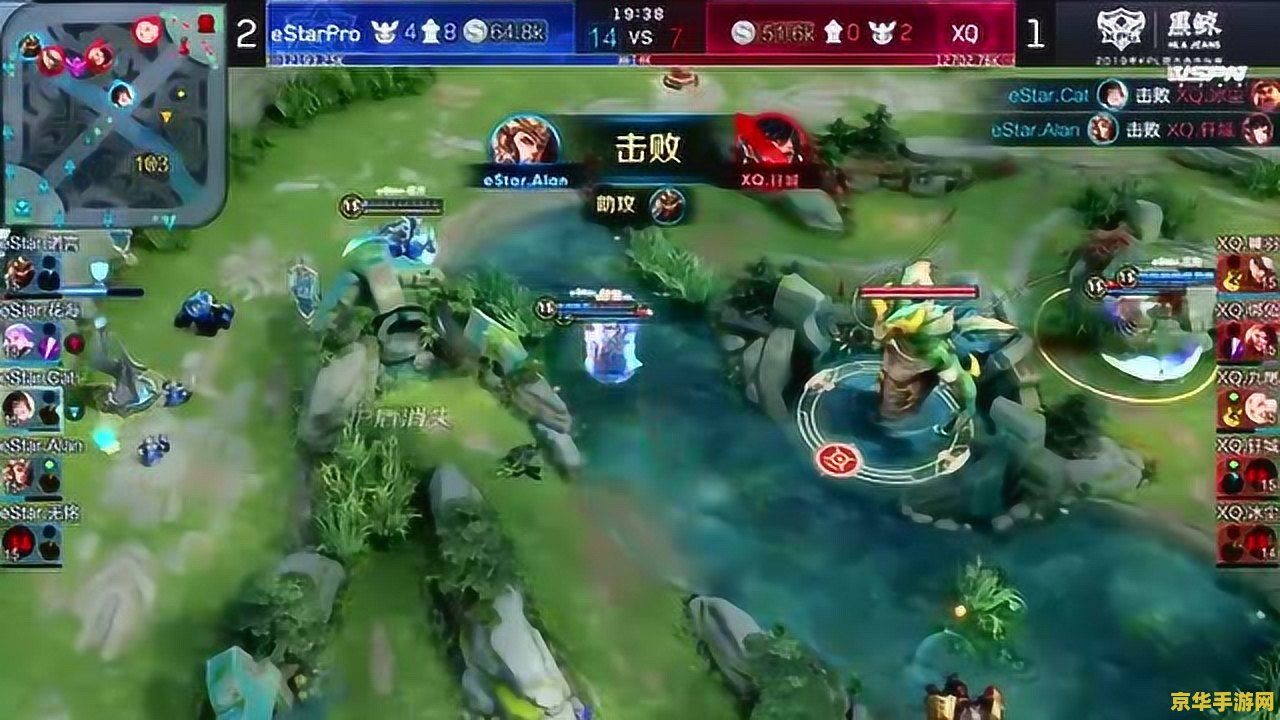 如何打团战王者荣耀