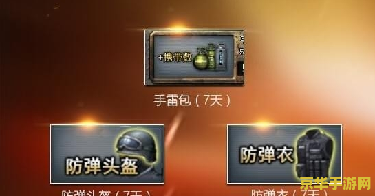 17178魔兽 17178魔兽世界：游戏攻略与深度解析