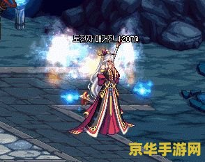 数码宝贝新世纪游戏分析