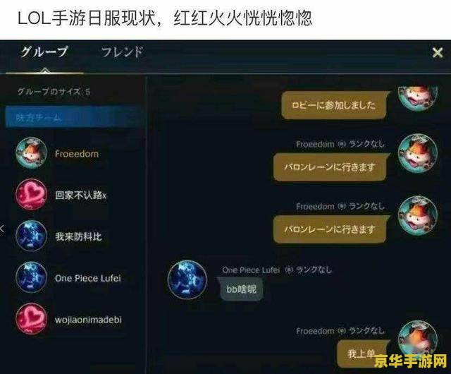 魔兽世界 充值 魔兽世界 充值：游戏内购的深度解析