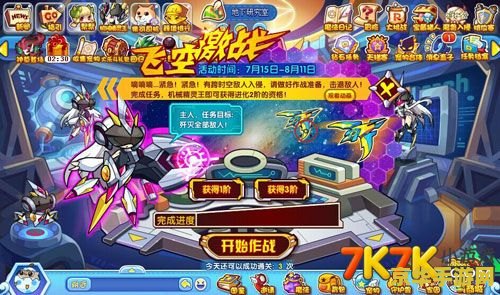 **英雄联盟手游金克丝连招技巧**