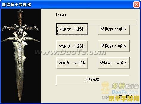 王者荣耀橘子用什么符文 王者荣耀橘子的符文选择：打造强势上单的关键**
