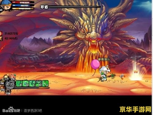 天涯明月刀好玩吗 天涯明月刀：武侠世界的魅力之旅