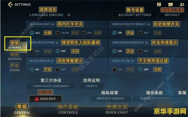 英雄联盟手游经验卡怎么用 英雄联盟手游经验卡使用指南
