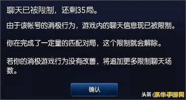 **英雄联盟ADC玩家排名：谁主沉浮？**