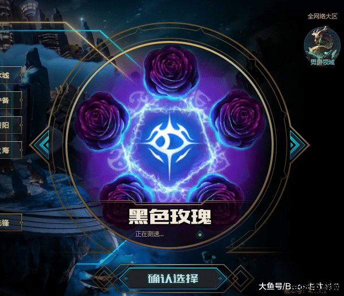 王者荣耀橘子用什么符文 王者荣耀橘子的符文选择：打造强势上单的关键**