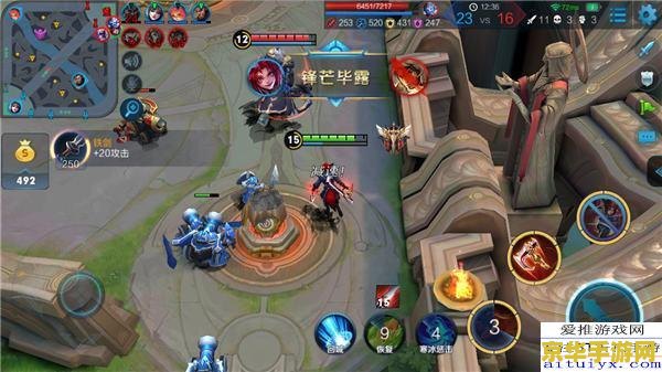 原神立本是不是辱华 原神立本是否涉嫌辱华：深入探讨与解析