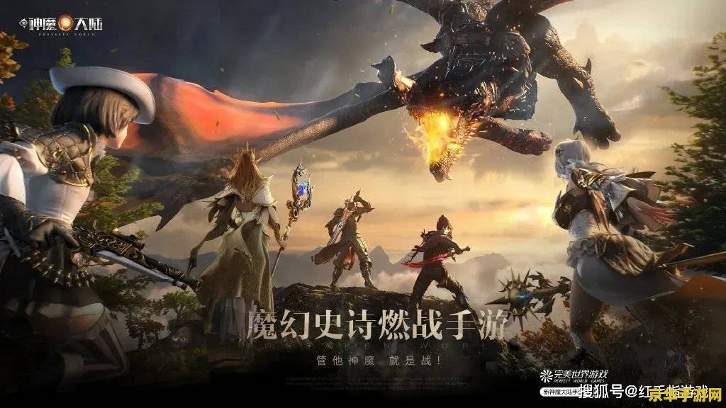 原神寻找奇怪的罗盘 探索神秘的罗盘：原神中的奇妙冒险
