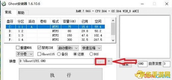原神寻找奇怪的罗盘 探索神秘的罗盘：原神中的奇妙冒险