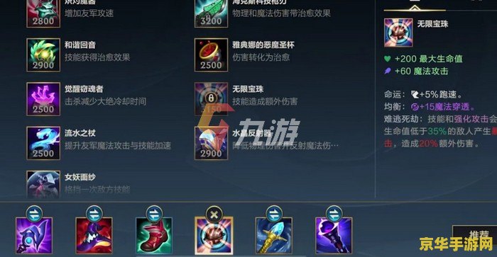 三国立志传3曹操传 三国立志传3：曹操传