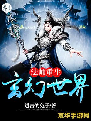 吕布是英雄联盟里的谁