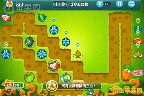 原神一款什么游戏 原神是一款由上海米哈游网络科技股份有限公司制作发行的一款开放世界冒险游戏，于2020年9月28日开启预下载，于2020年9月28日正式上线。