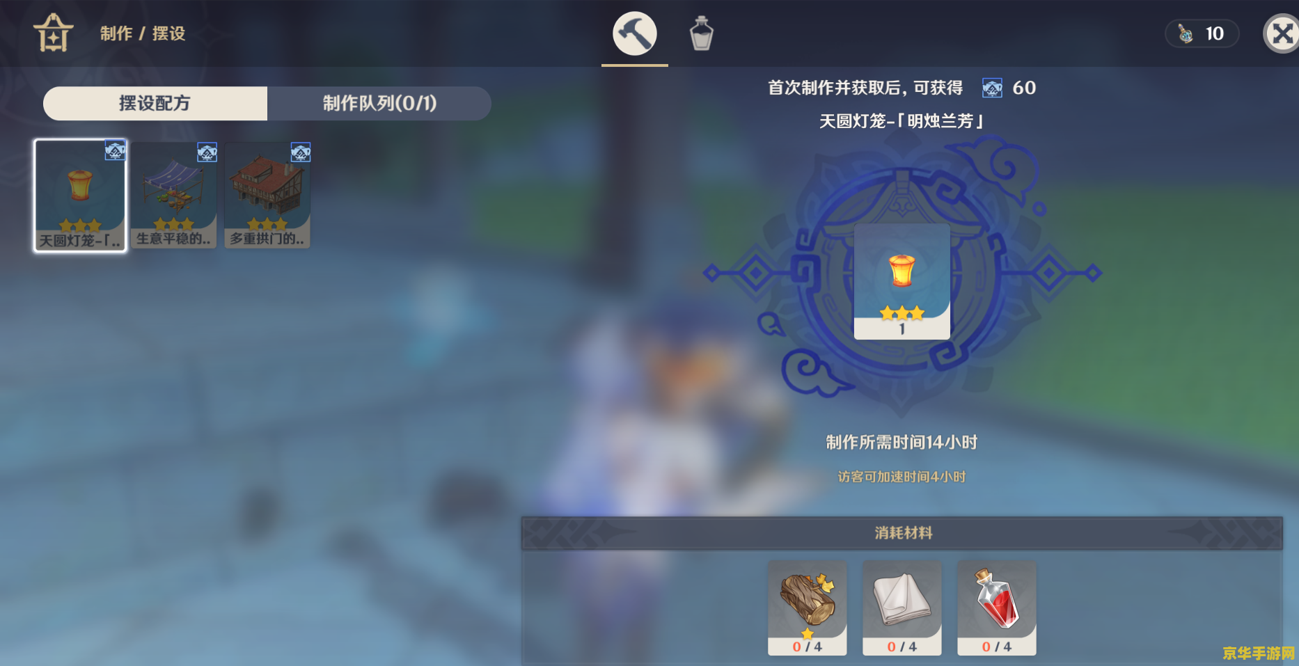 cf10月活动大全 穿越火线10月活动大全：丰厚福利等你来拿！**