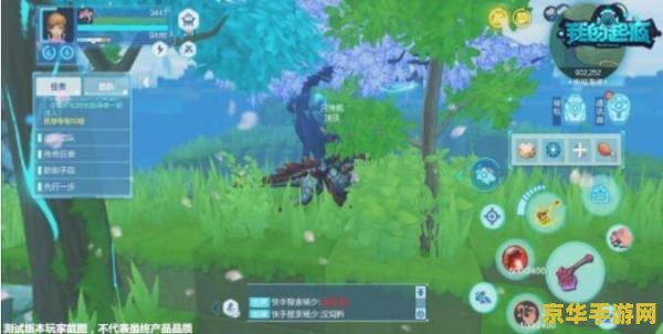 wow前锋胸甲 wow前锋胸甲- 勇往直前的防御之力