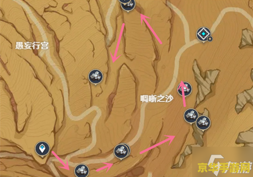 原神白铁块能在哪里挖到