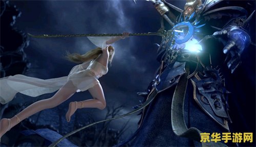 紫罗兰魔翼鸦：魔幻世界的翅膀战斗