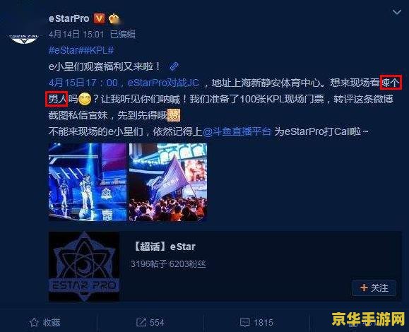 原神12位换绑码找不到 原神12位换绑码找不到的解决方法与注意事项