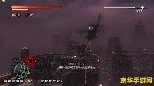 原神登录界面卡顿问题分析及其解决方案