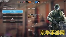 王者荣耀tt是什么 王者荣耀tt是什么