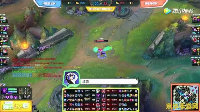 王者荣耀tt是什么 王者荣耀tt是什么