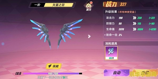 英雄联盟野兽之灵连招 英雄联盟野兽之灵连招详解**