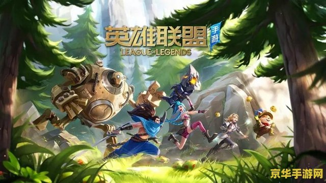 英雄联盟每个赛季时间