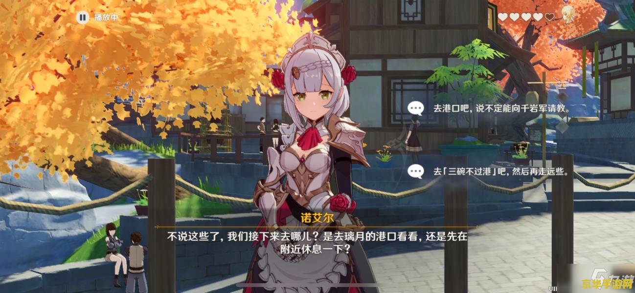 王者荣耀张良皮肤叫什么名字 王者荣耀张良皮肤大盘点