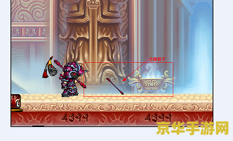 造梦西游3紫金镔铁棍易爆点
