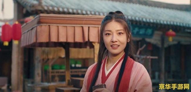 新大话西游3：一部跨越时空的西游传奇