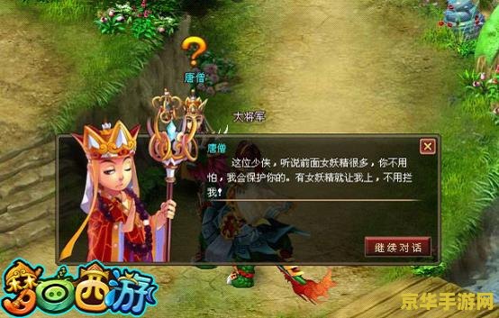 原神天赋伤害百分比 原神天赋伤害百分比：深度解析与实战应用**