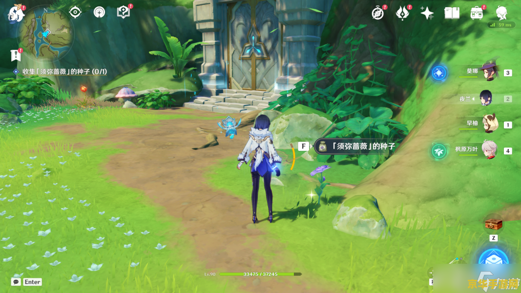 原神蛇神之首地牢开门顺序