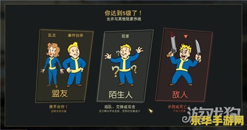 斗战神罗刹 游戏名称：斗战神罗刹