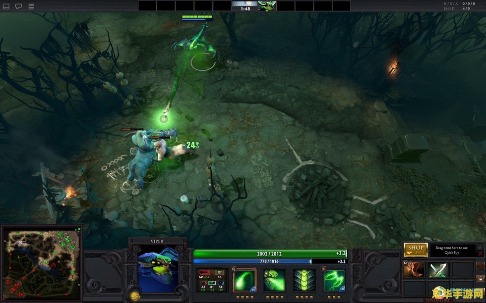 dota小说 刀塔：英雄的荣耀