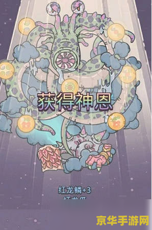 王者荣耀打虞姬出什么 王者荣耀虞姬克星：如何针对虞姬进行出装