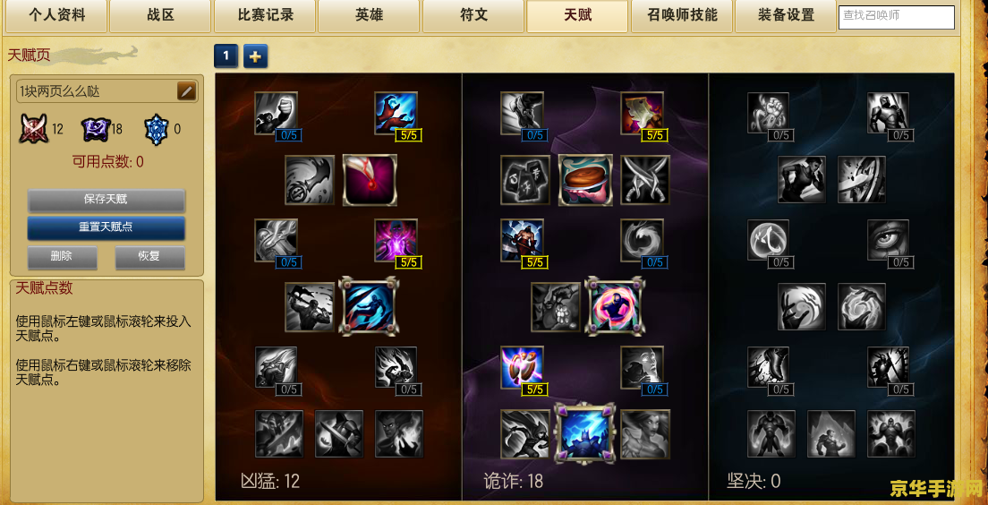 dnf遗忘之契约 DNF遗忘之契约：一段被遗忘的历史