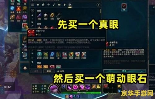 英雄联盟S11活动：激情对战，荣耀之巅！