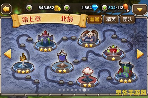 魔兽真三显血 魔兽真三显血：游戏中的血量显示技术及其影响