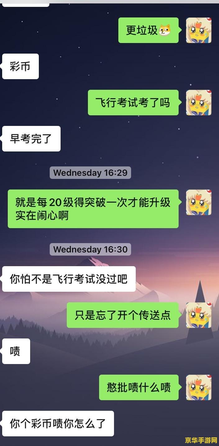 原神有充值入口吗