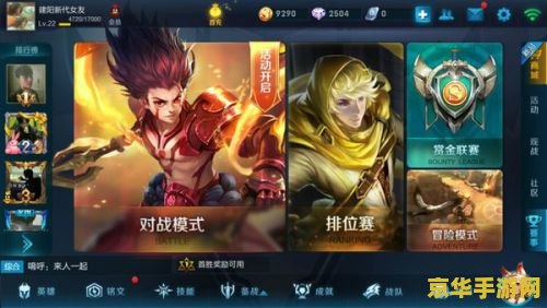 原神刻晴前期圣遗物推荐 原神刻晴前期圣遗物推荐