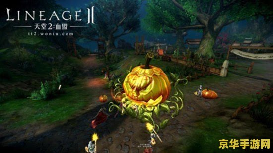 dota2万圣节狂欢之夜，鬼魅与荣耀的盛宴