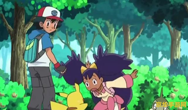 精灵宝可梦超级愿望